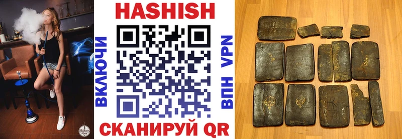 Какие есть наркотики Вельск Alpha PVP  кракен маркетплейс  Cocaine  Конопля 