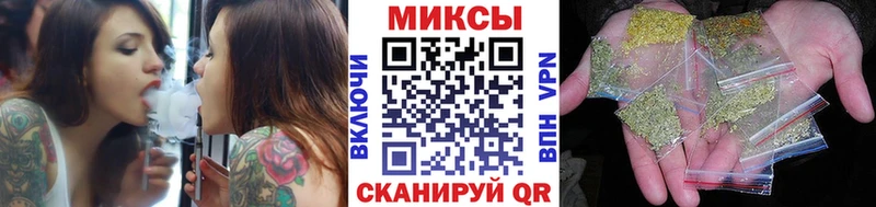 БУТИРАТ вода  ссылка на мегу рабочий сайт  Вельск 
