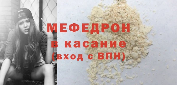 соль курить ск Баксан