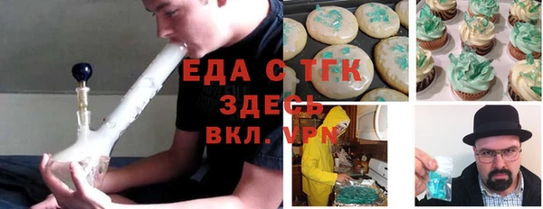 индика Магадан