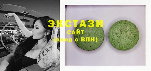 эйфоретик Балабаново