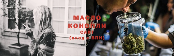 соль курить ск Баксан