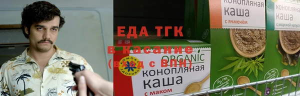 амфетамин Богданович