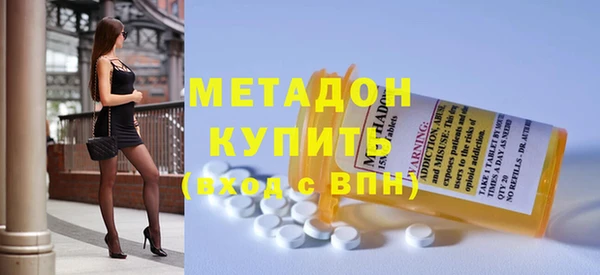 дурь Богородицк