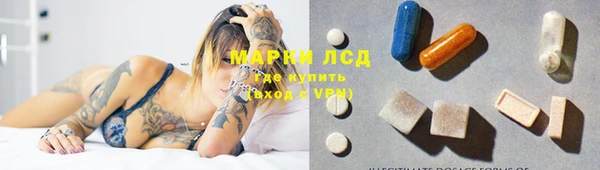 соль курить ск Баксан