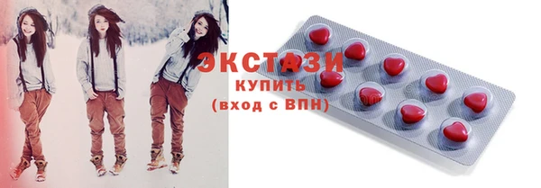 индика Магадан