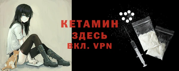 амфетамин Богданович