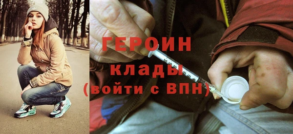 соль курить ск Баксан