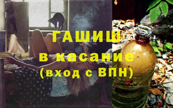 a pvp Беломорск