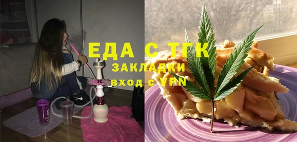 a pvp Беломорск