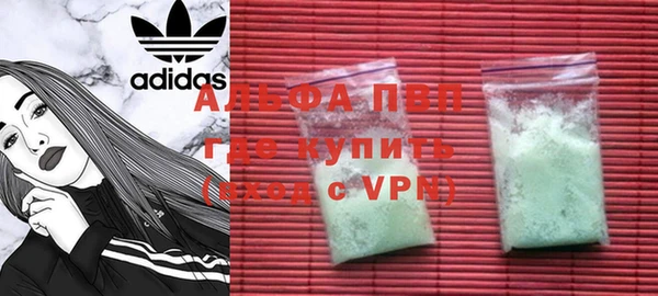 амфетамин Богданович
