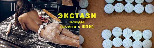 a pvp Беломорск