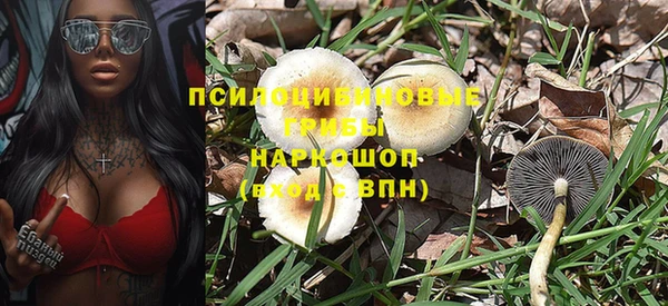 соль курить ск Баксан