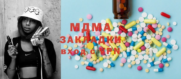 дурь Богородицк