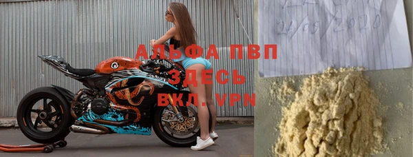 PSILOCYBIN Белоозёрский