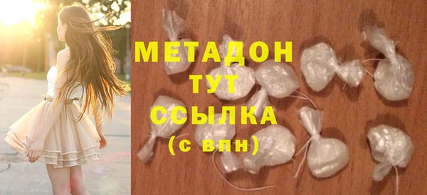 соль курить ск Баксан